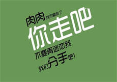 微蜜圈943261进入
